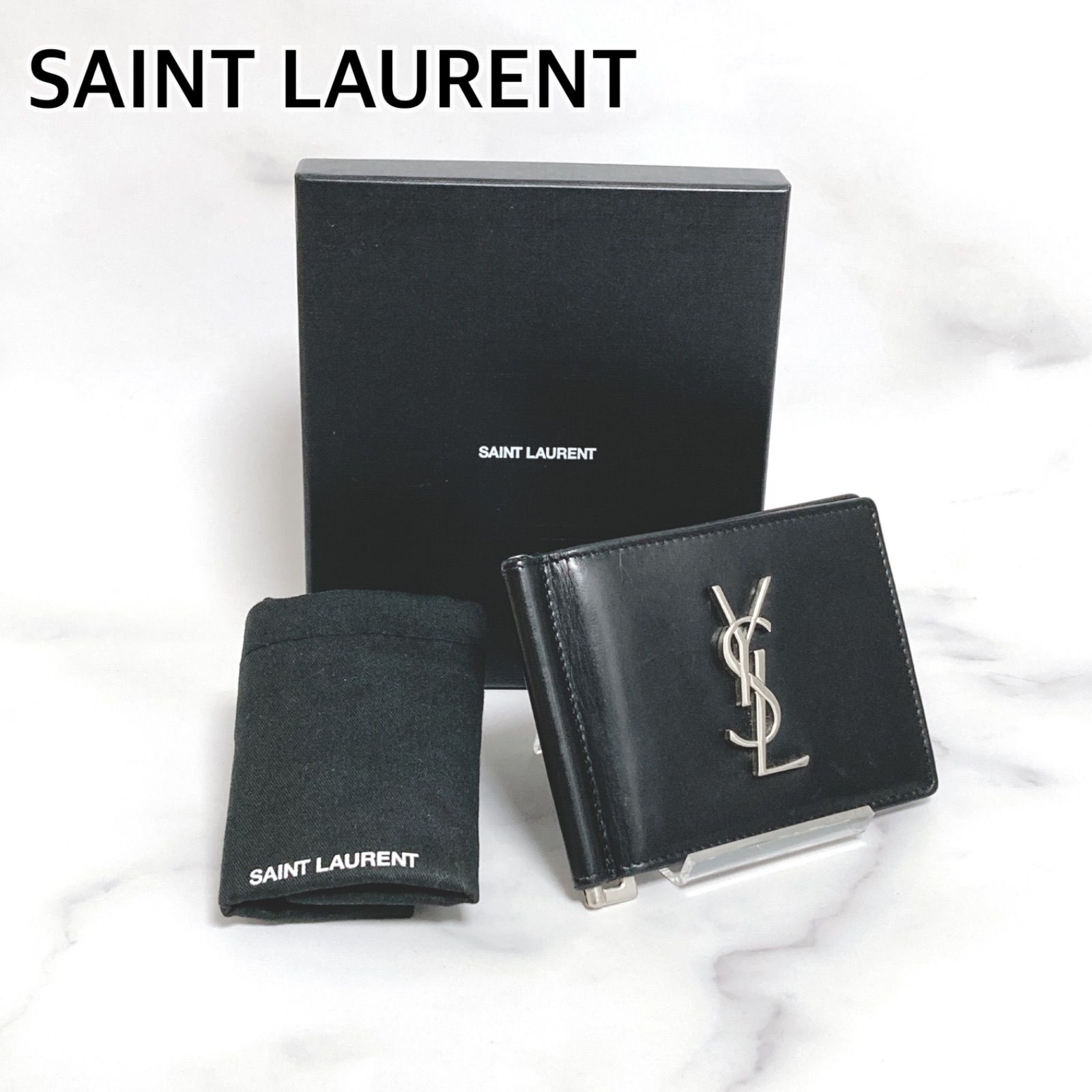 美品　サンローラン SAINT LAURENT マネークリップ カードケース財布