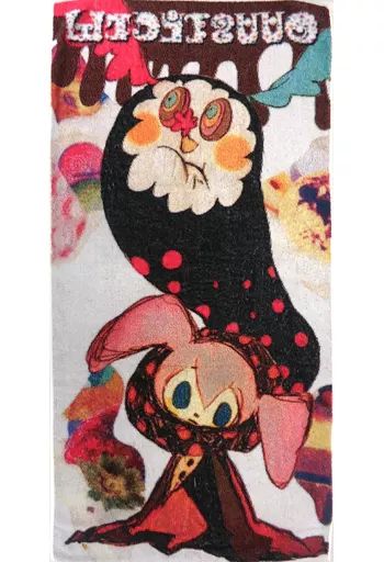 豊富な，HOT 【中古】タオル・手ぬぐい(キャラクター) お菓子の魔女 五彩織タオル 「劇場版 魔法少女まどか☆マギカショップ」 アニメコンテンツエキスポ2013グッズ タオル・ハンカチ