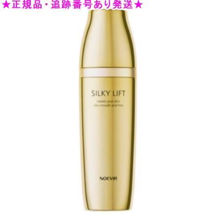 ノエビア シルキーリフト(45g)
