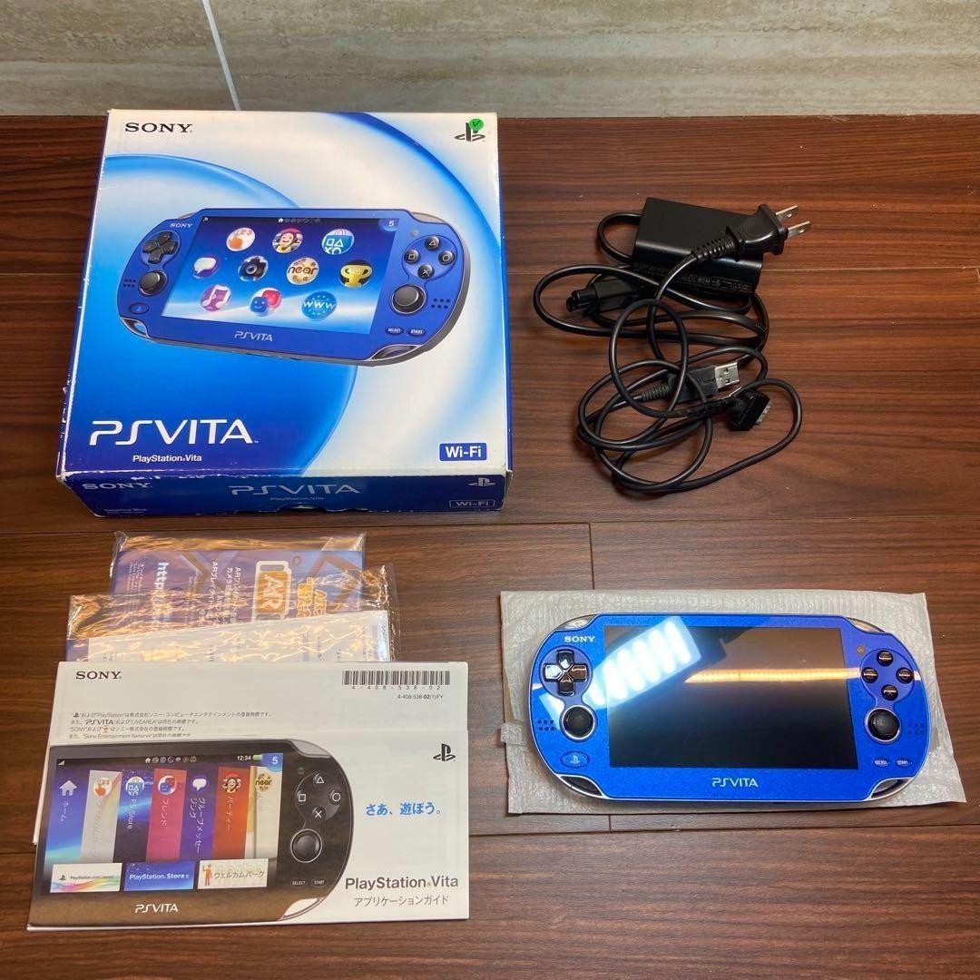 PSVita 1000 本体 サファイアブルー 3972