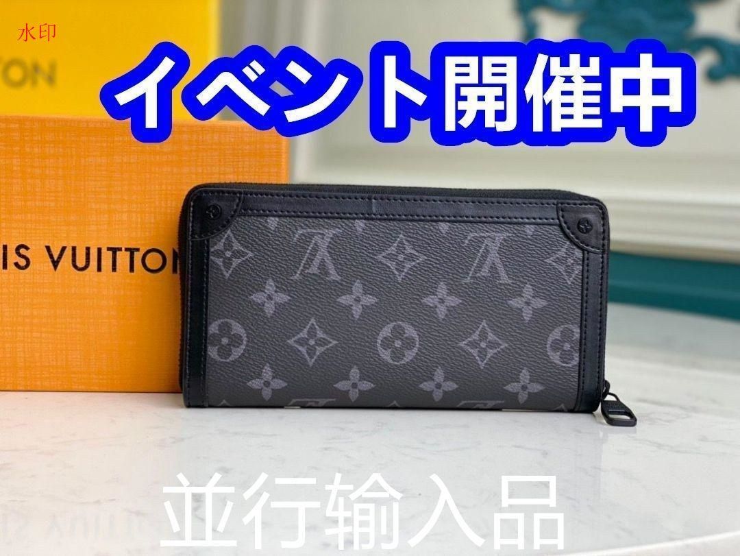 本日6時までのタイムセール！値下げ Louis Vuitton ブラック 長財布 Amazon | [ルイヴィトン] 長財布 レディース M62369 ブラック