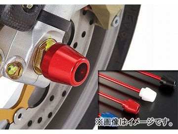 2輪 アグラス フロントアクスルプロテクター コーン 品番：P017-4551 シルバー ドゥカティ汎用 JAN：4547424964489