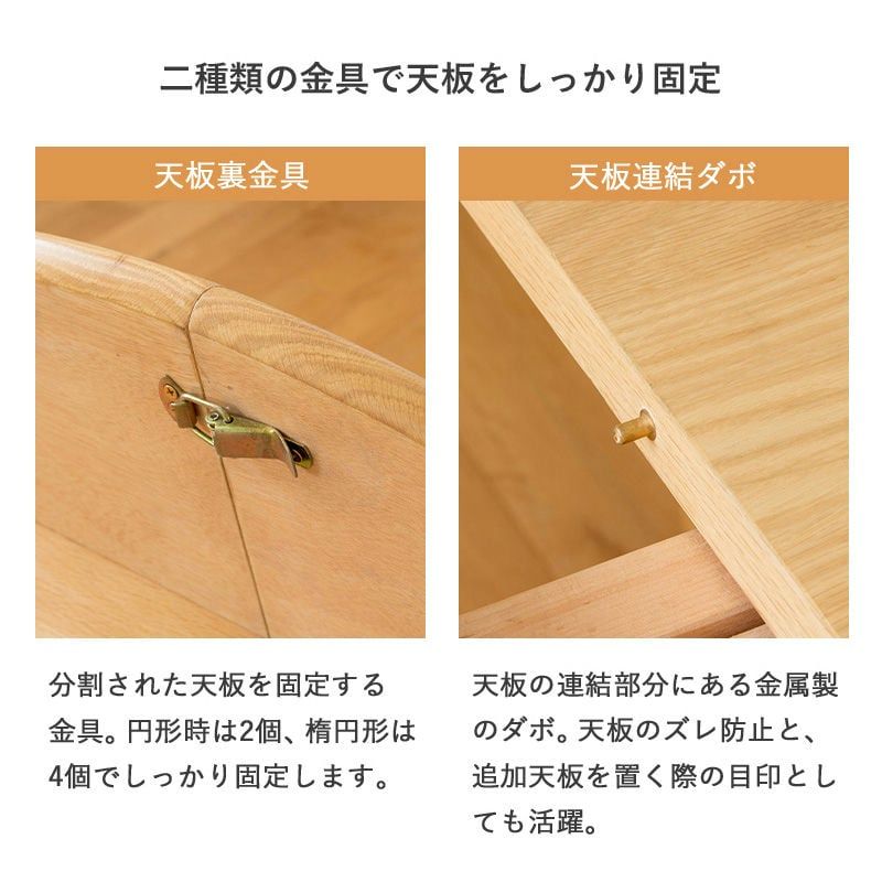 オーク無垢材 北欧インテリア