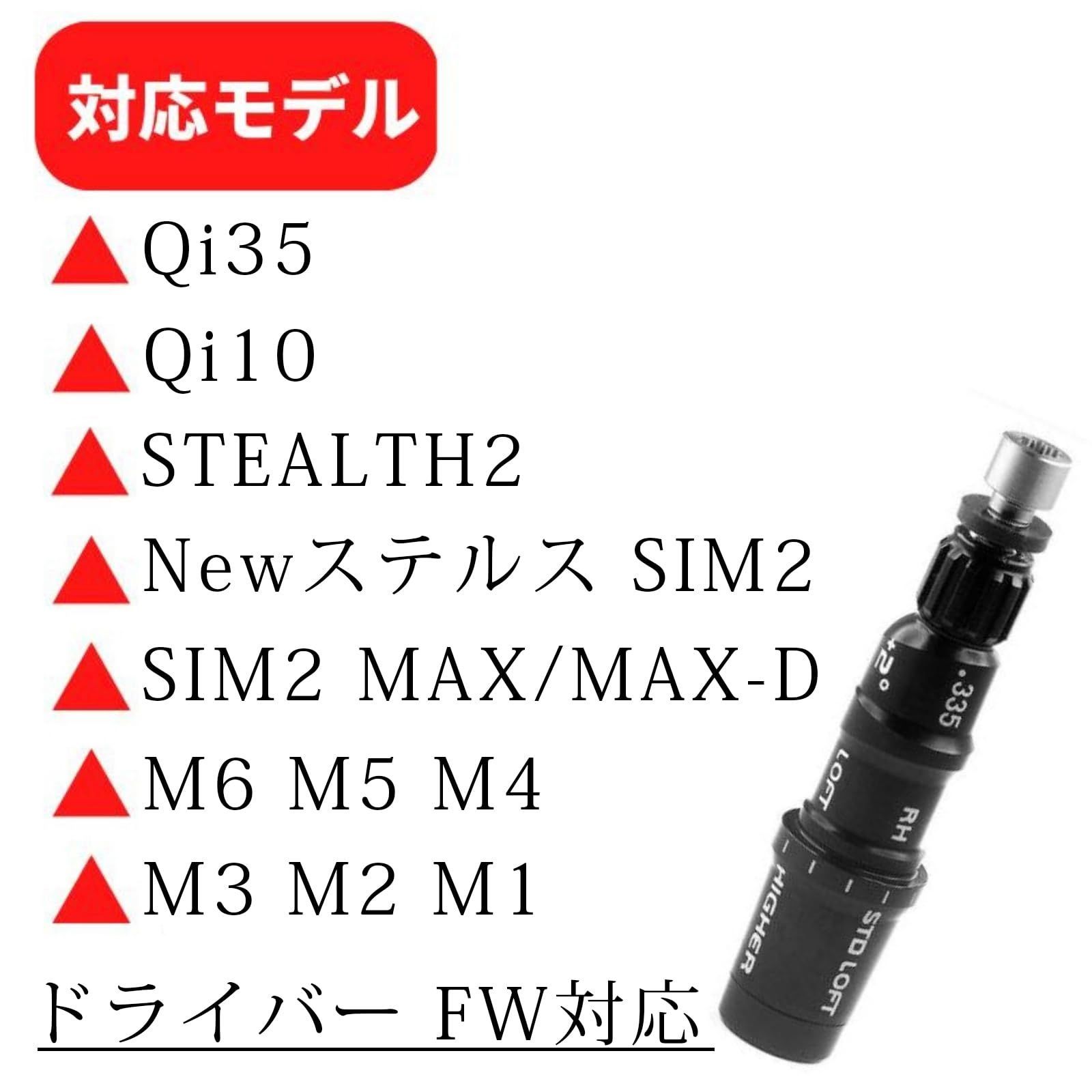 名器シャフト グラファイトデザイン MD-7 ( S ) 装着時45.25インチ 名器シャフト グラファイトデザイン MD-7 ( S ) 装着時45.25