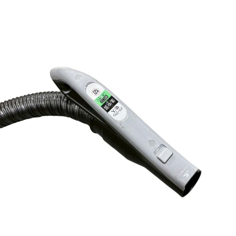 キャニスタータイプ