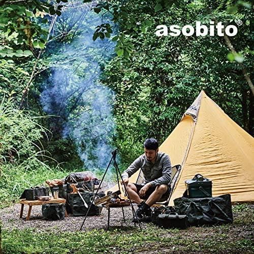 安心安全・匿名配送】asobito(アソビト) ツールボックス XS トール