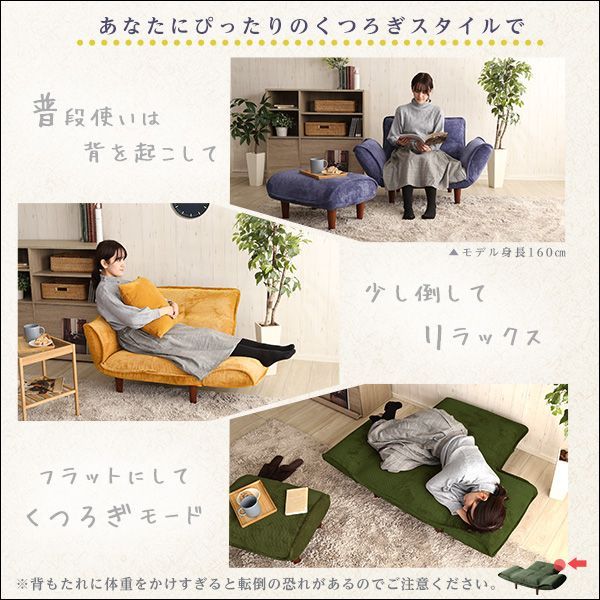 肌触りが良い コーデュロイ