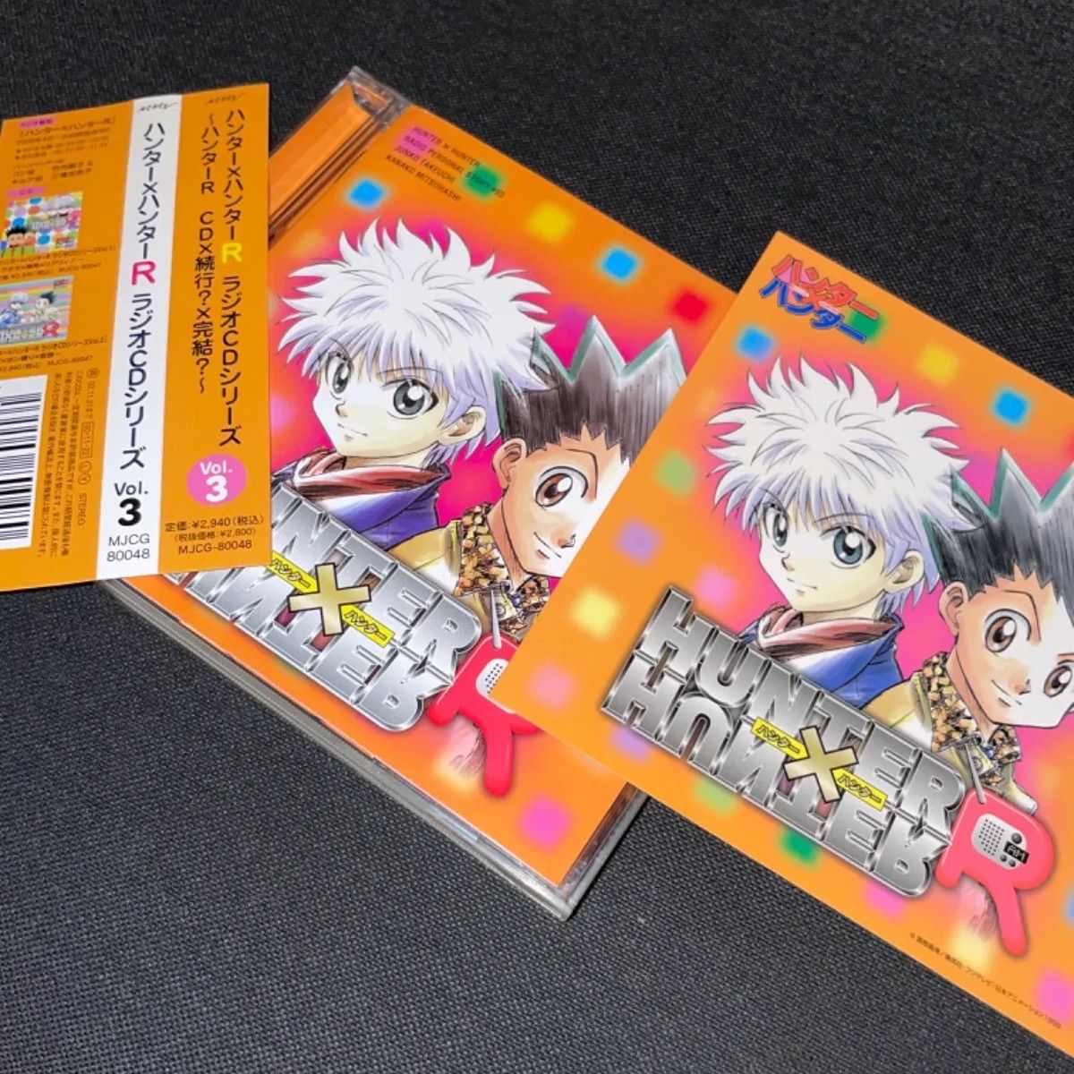 S1153) ハンター×ハンターR HUNTER×HUNTER ハンターハンター hunter