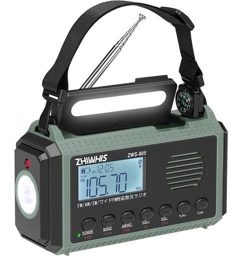 小説 特攻の拓 version29～32 4冊 佐々木飛朗斗 講談社ヤンマガ