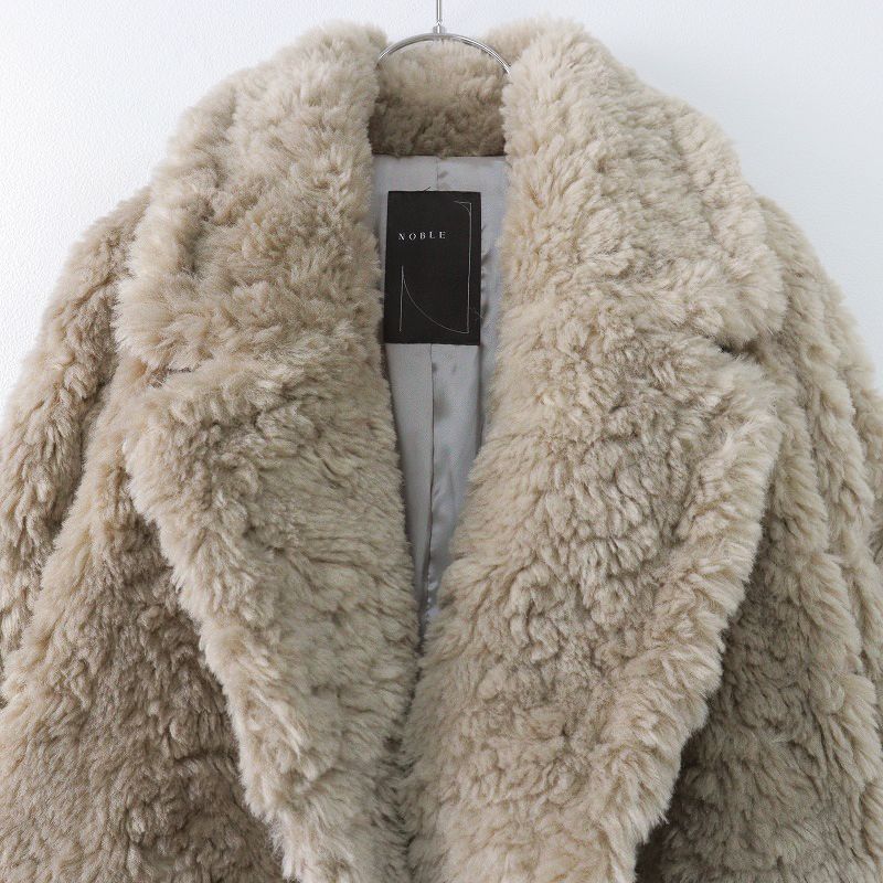 2023AW ノーブル NOBLE リッチフェイクボアショートコート /ベージュ