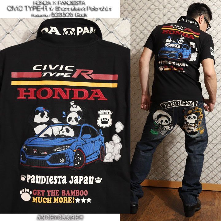 HONDA×PANDIESTA CIVIC TYPE-R 半袖ポロシャツ 523505 ブラック