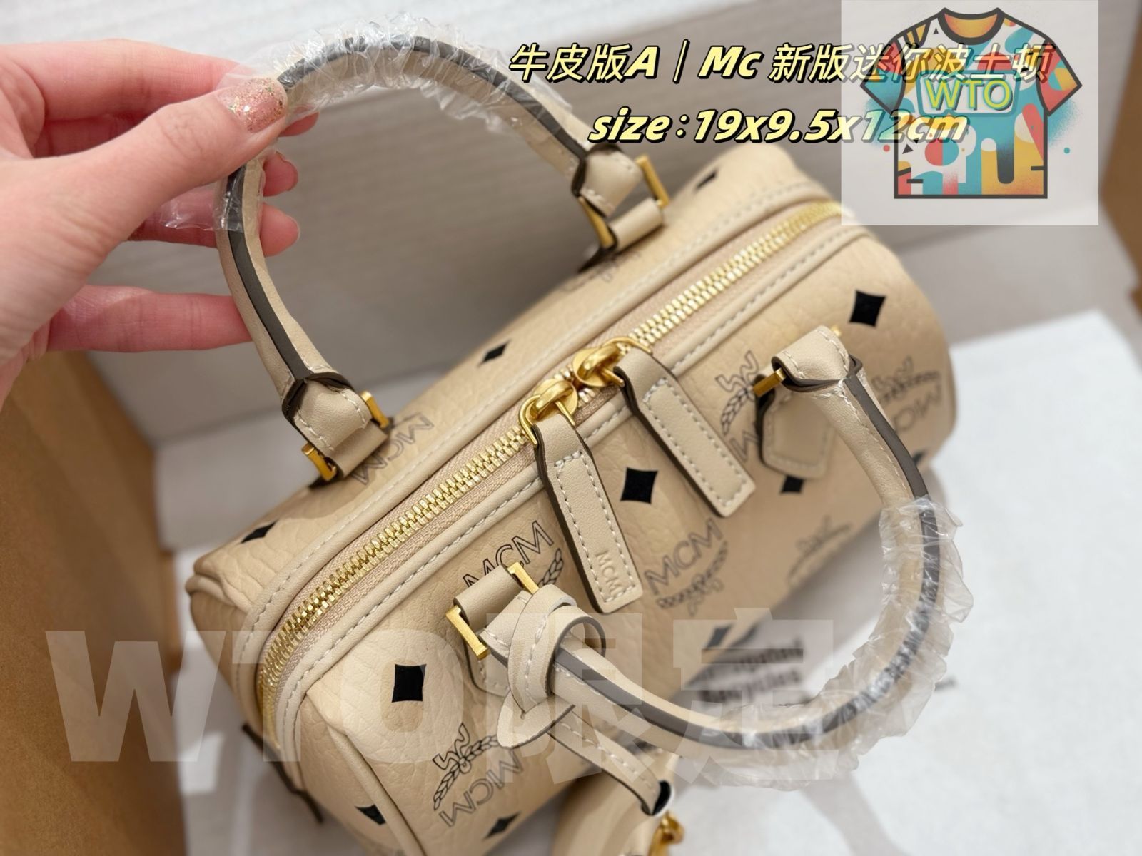 MCM ボストンバッグ メンズ ボストンバッグ | MCM