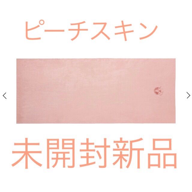 LAVAヨガラグ未開封 - メルカリ