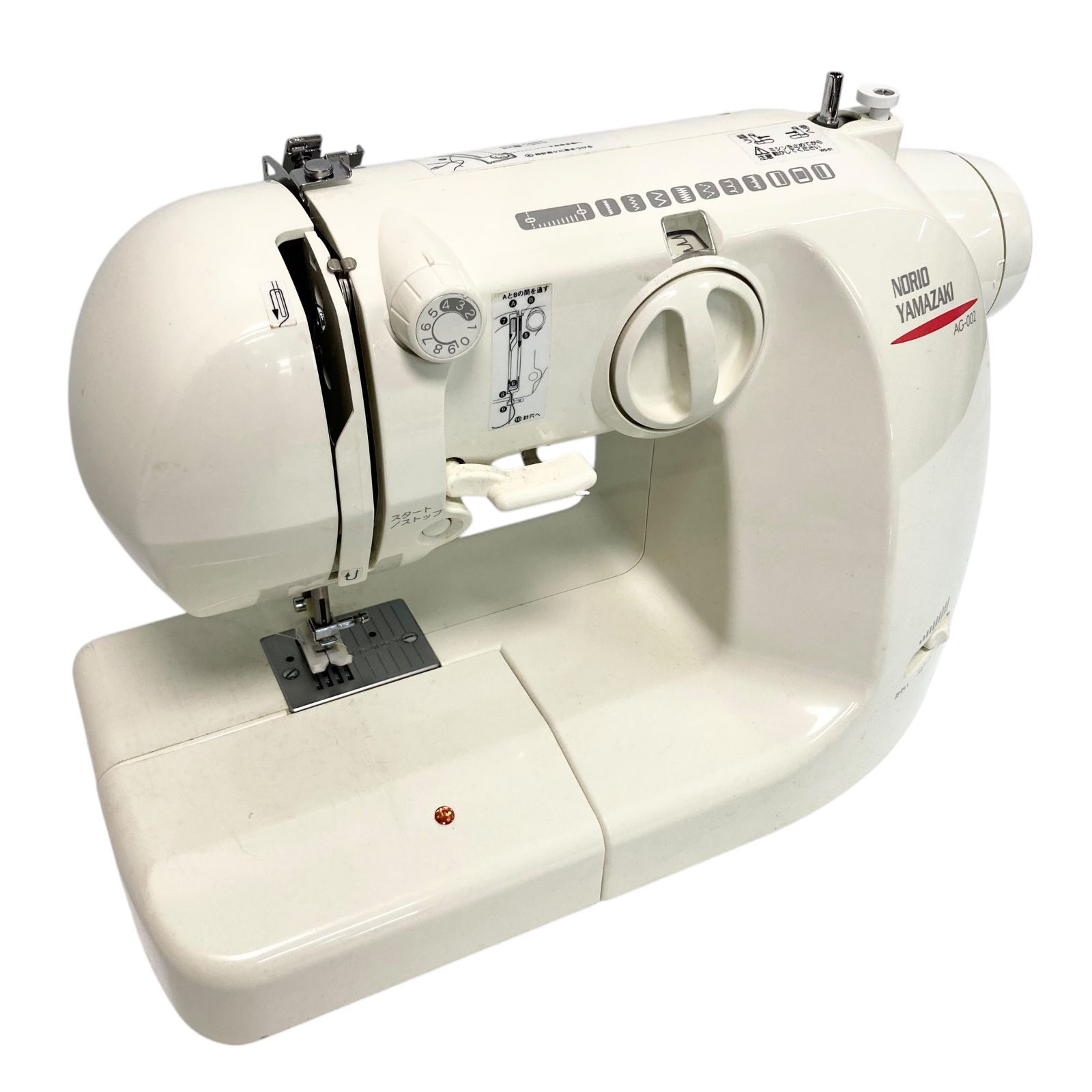 山崎範夫のミシン AG-002 動作確認済み 中古現状品 外箱付き