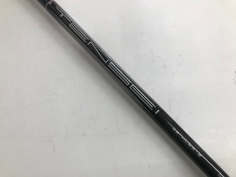 PARADYM ◆◆◆ 10.5 S TENSEI 55 for Callaway PARADYM ドライバー キャロウェイ 最短 WHITEMONARCHHOTEL_COM