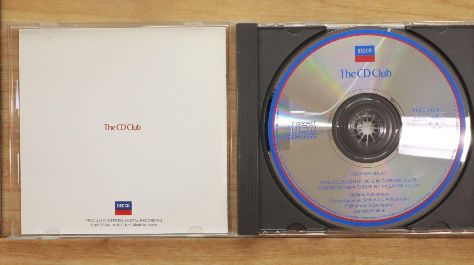 アルスラーン戦記 スペシャルCDパッケージ CD BOOK Amazon.co.jp: アルスラーン戦記 スペシャルCDパッケージ : 本