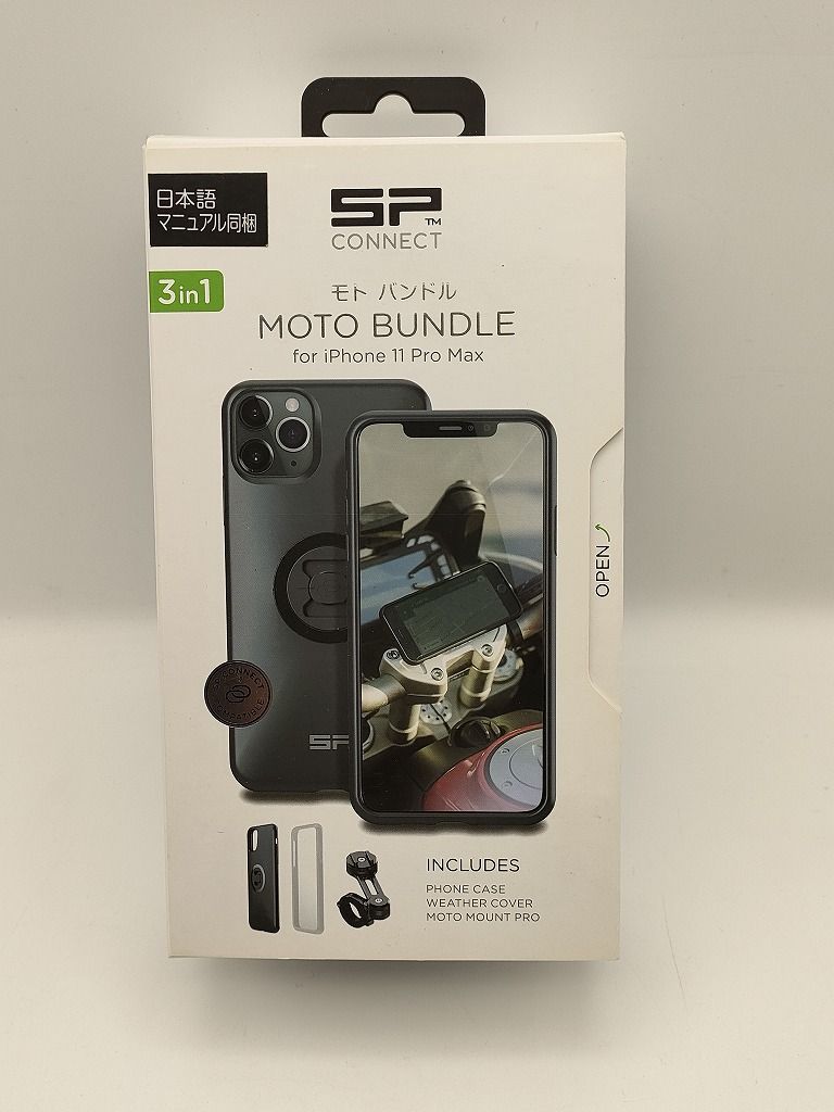 iPhone - トレインさん専用 71hEY4k8PUL._UF350,350_QL50_.jpg