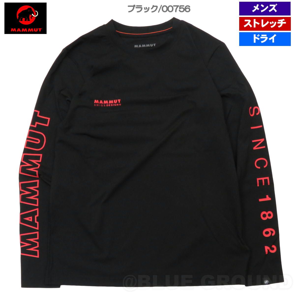 マムート / QD ロゴ プリント LS TシャツAFメンズ ブラック［00756］ XS(日本サイズS)