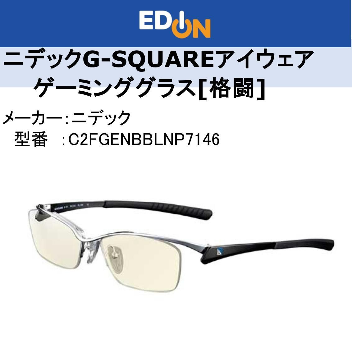 デュエルマスターズ gg001 シークレット2枚 デュエルマスターズ 「GG