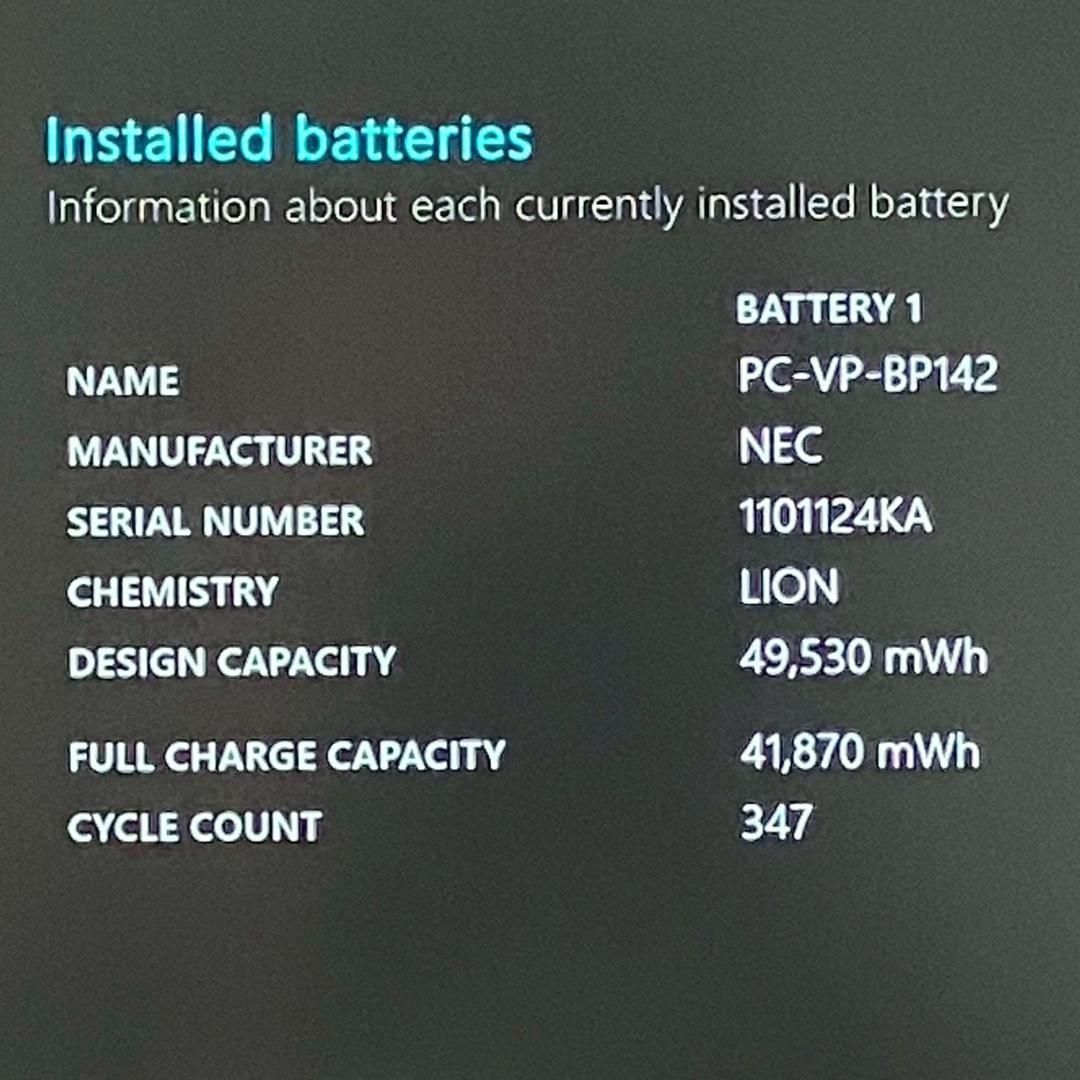 ★超軽量870g★ 第10世代i7 2020年製 メモリ16GB NEC 361 ☆corei7☆ 第10世代corei7/2020年製/メモリ16GB/超軽量870g