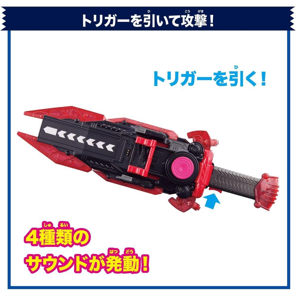 川崎鷹也 タオル 愛心ツアー ファイナル スポーツタオル – 川崎鷹也