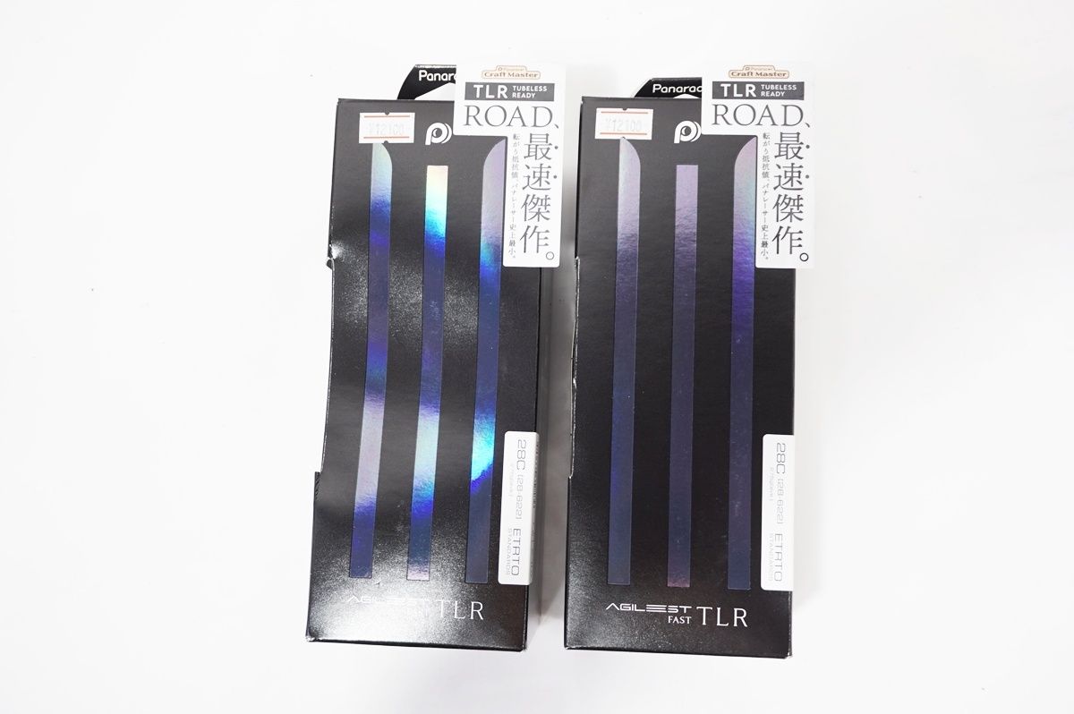 PANARACER パナレーサー AGILEST TLR 700x28C タイヤセット | バイチャリ世田谷店