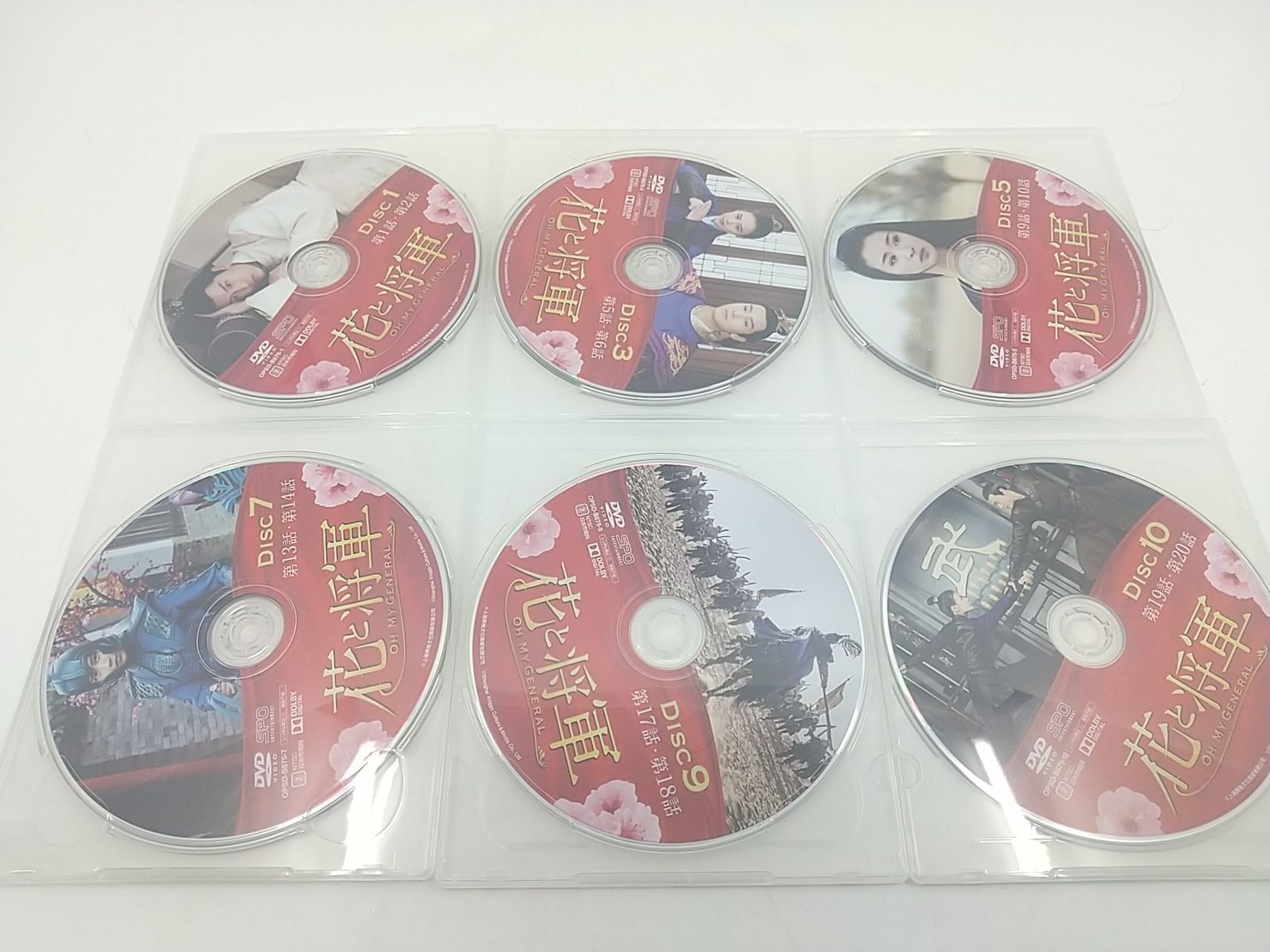 中国ドラマ 花と将軍 OH MY GENERAL DVD 全話セット 正規品 中国ドラマ 花と将軍 OH MY GENERAL DVD 全話セット 価格相談可 花