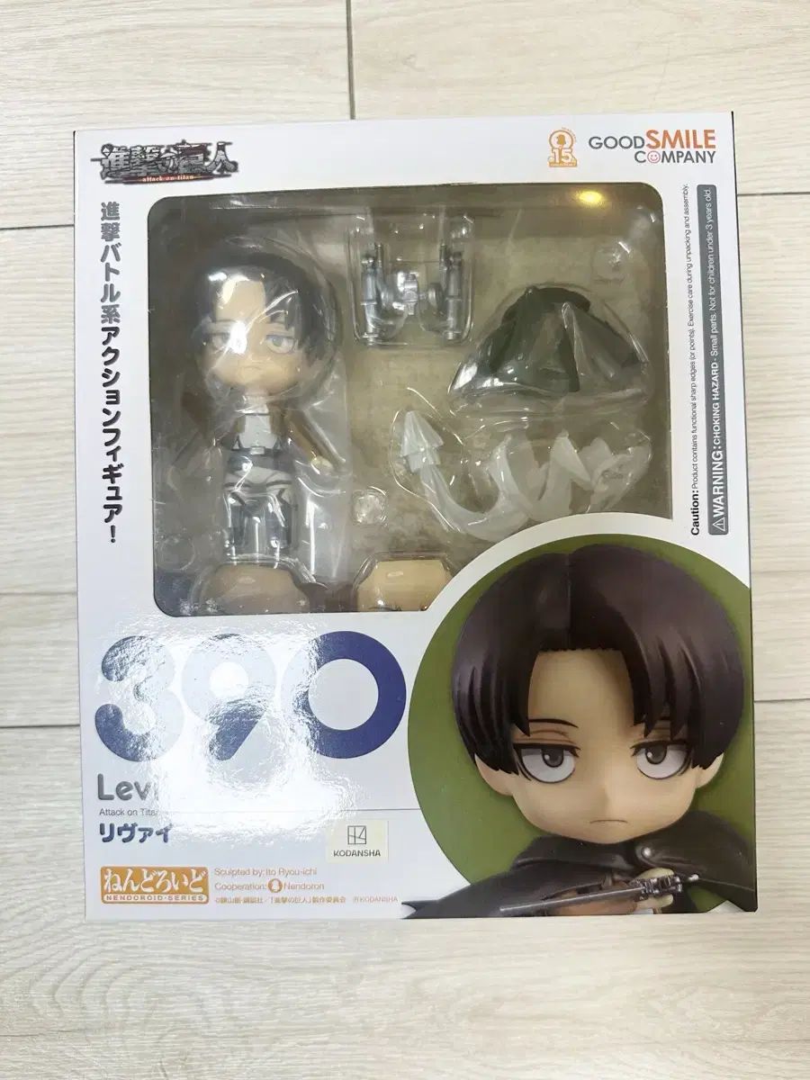【未開封】進撃の巨人　リヴァイ　フィギュア　ねんどろいど Amazon.co.jp: 進撃の巨人 ねんどろいど リヴァイ (ノンスケール