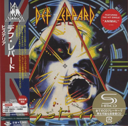ジャパレゲ　ハードマンフィデッド　LP レア CD Def Leppard デフレパード Hysteria UICY93453 Mercury 紙ジャケ