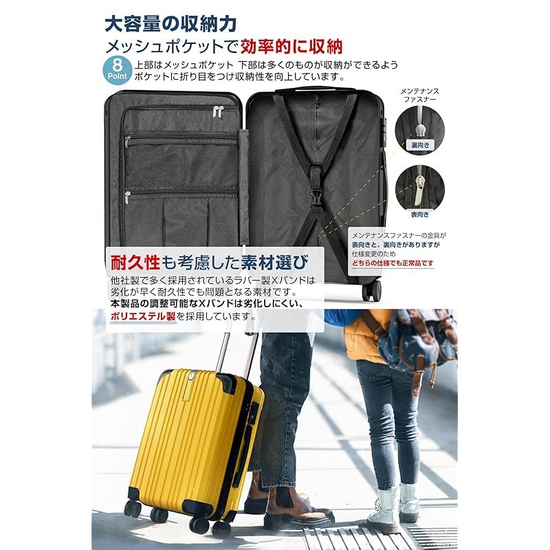 92.5L クロムイエロー