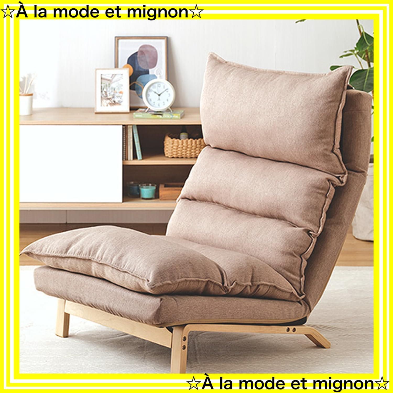 取付無料！ケユカ 北欧風イエローグリーンファブリックナチュラル1P