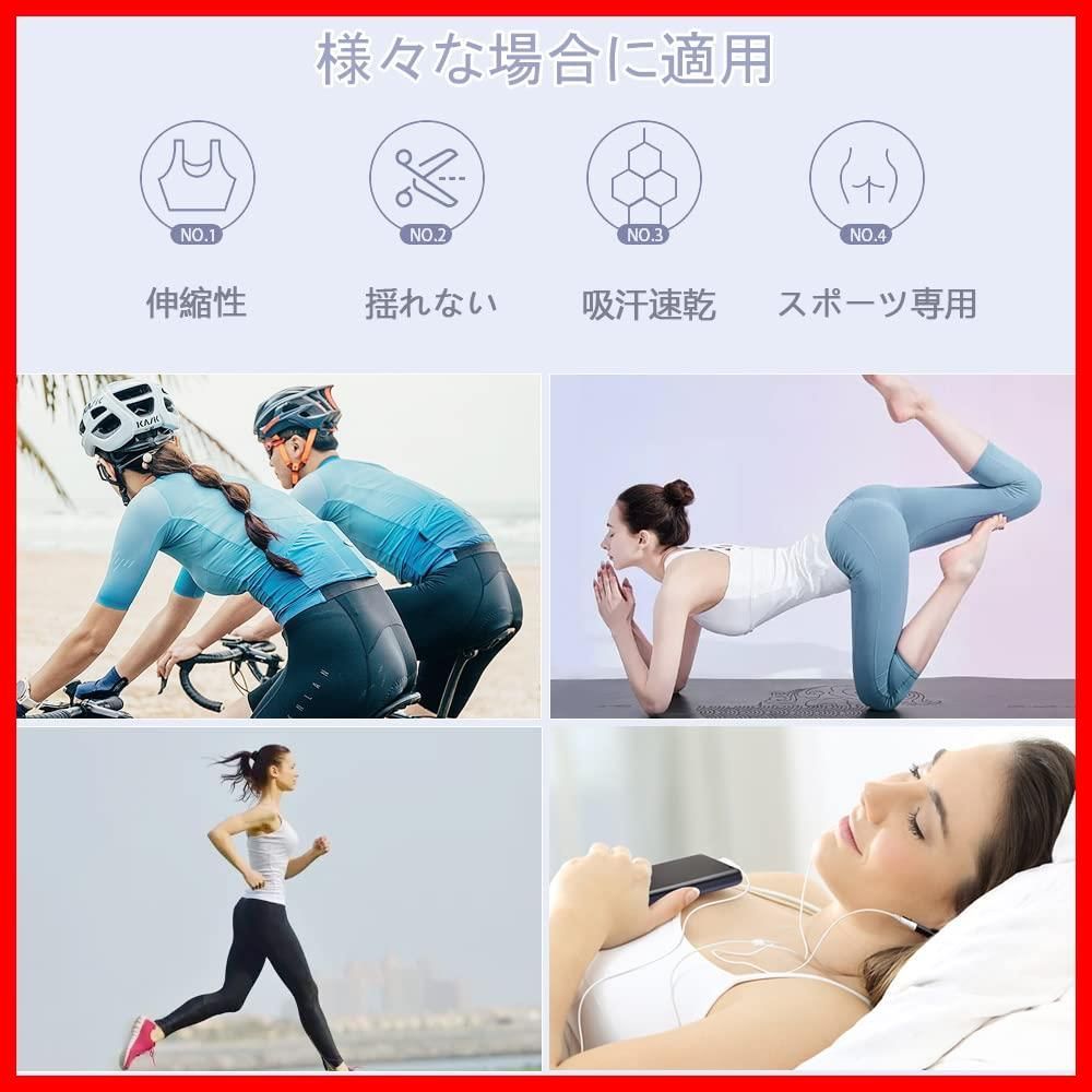 スポーツブラ COMOOS