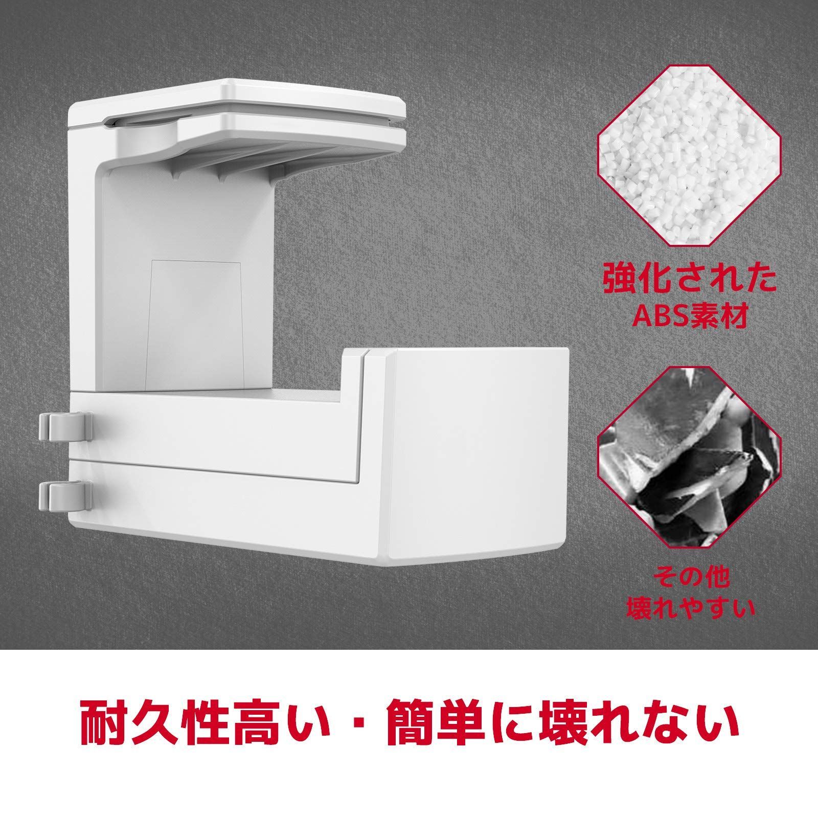 ダブルフック