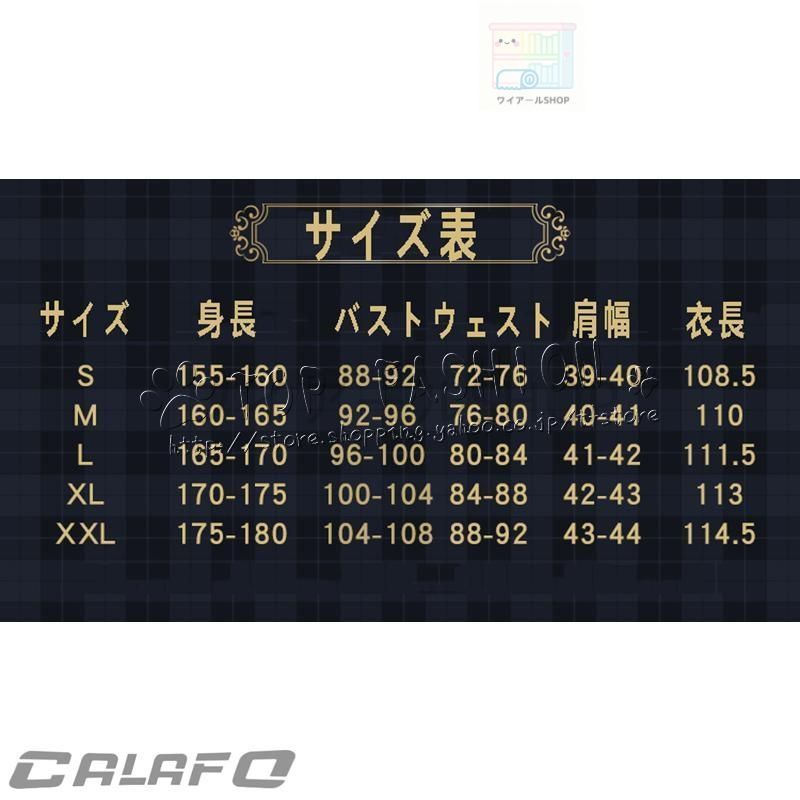 へイワイヤー Hex