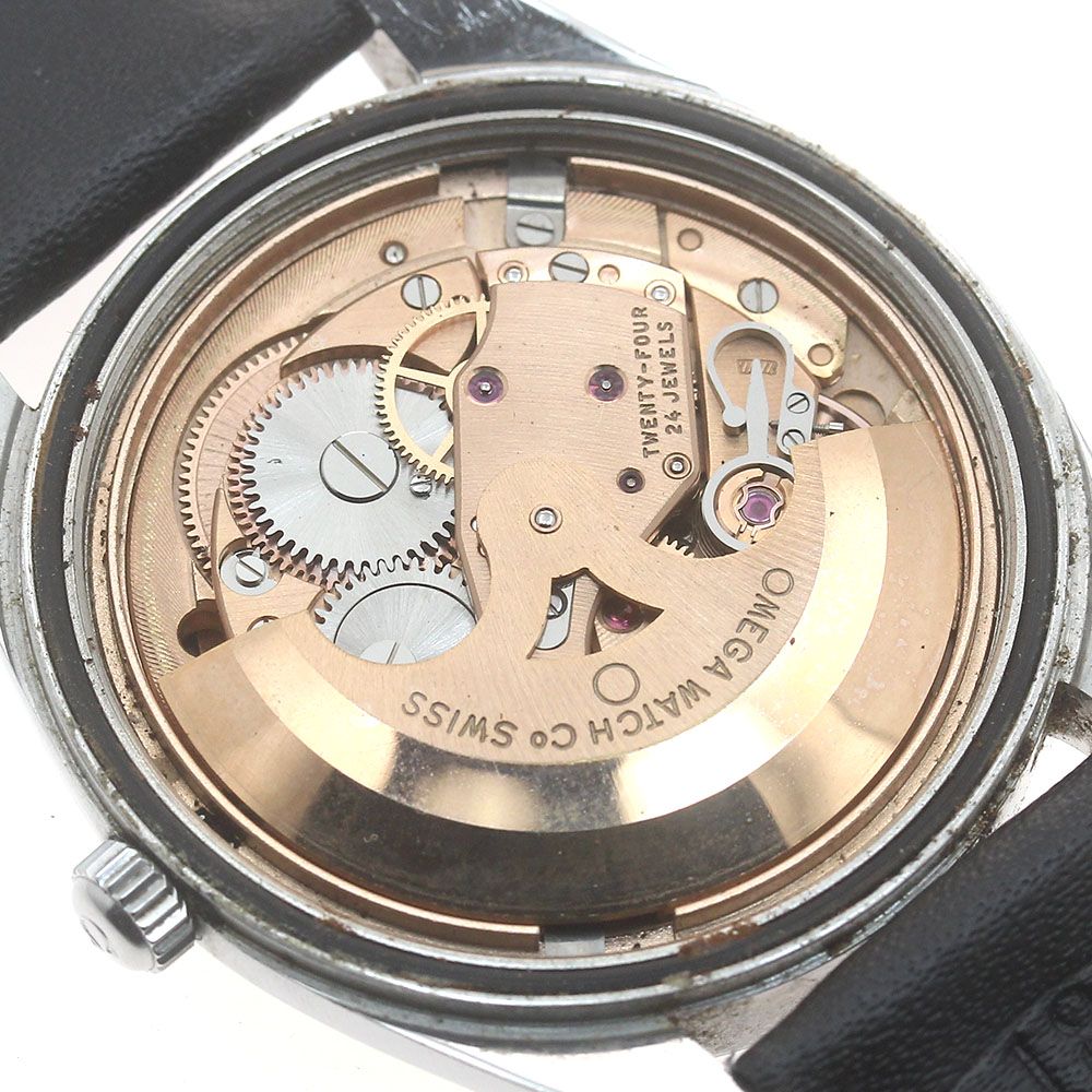 OMEGA