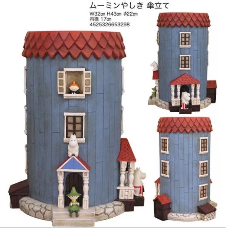 【新品未使用】ムーミン屋敷傘立て ムーミン屋敷 傘たて MOOMIN - メルカリ