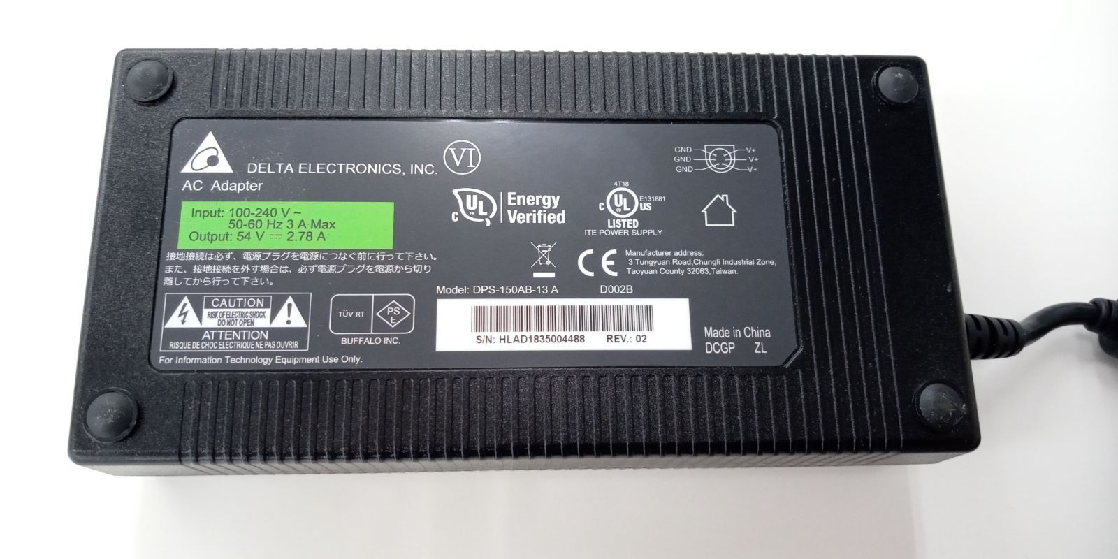 Gigabit
