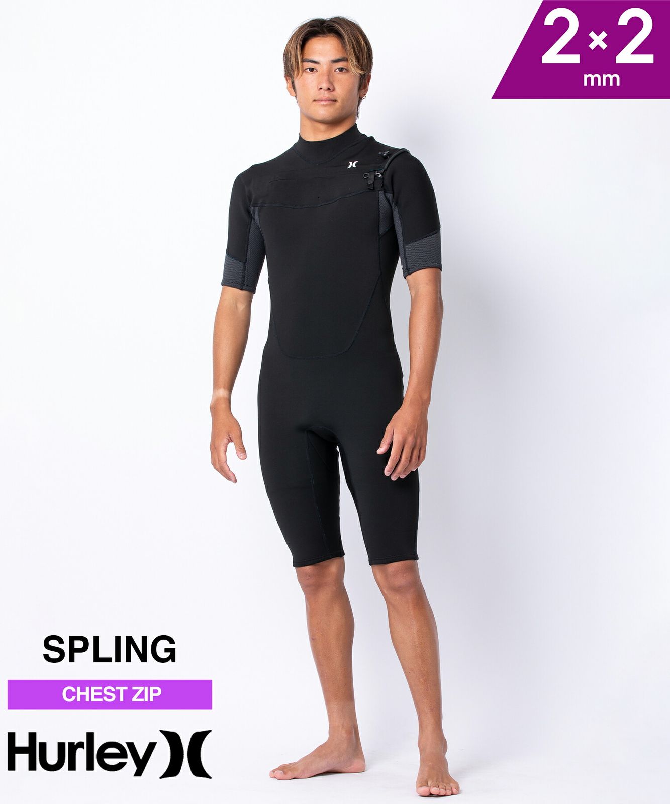 ムラスポ公式 Hurley ハーレー ADVANTAGE PLUS 2×2mm MZSPAD25 メンズ ウェットスーツ スプリング ムラサキスポーツ