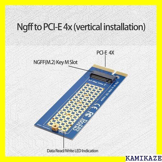 NFHK NGFF MキーNVME AHCI SSDへのPCI-E Express 3.0 4X垂直アダプタ-