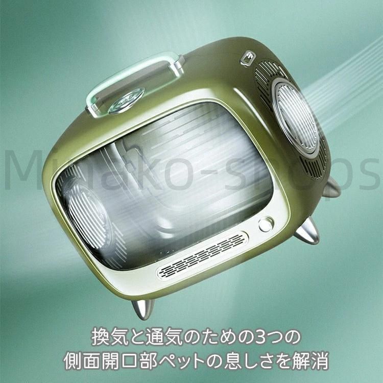 キャリーケース