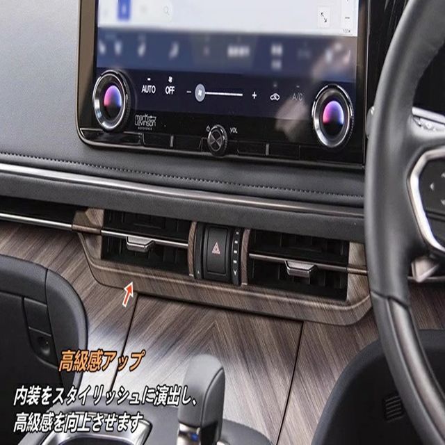 装飾ステッカー