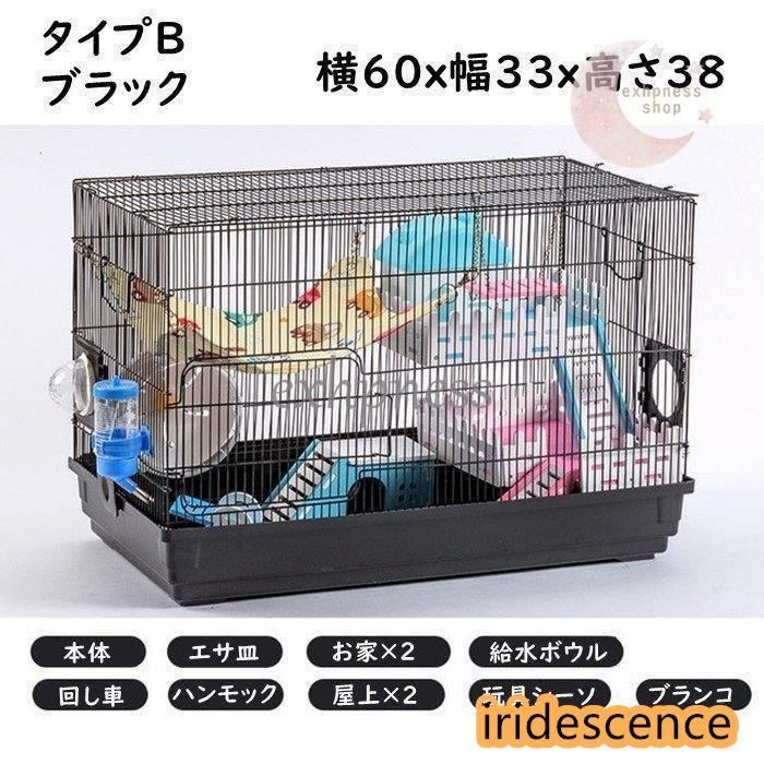広い 通気性抜群