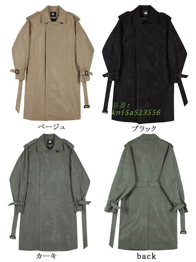 トレンチコート メンズ 長袖 コート ロング 秋 体型カバー コート 通勤 ゆったり カジュアル 通学 韓国 アウター ファッション kni5a513556