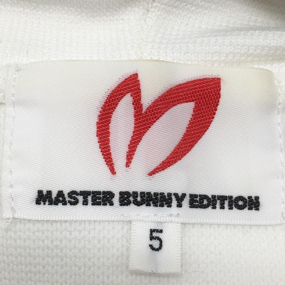 マスターバニー×バットマン フード付セーター