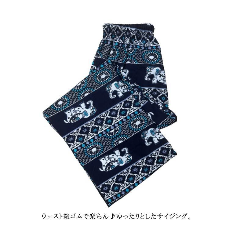 タイパンツ レディース ワイドパンツ 2枚セット 春 夏