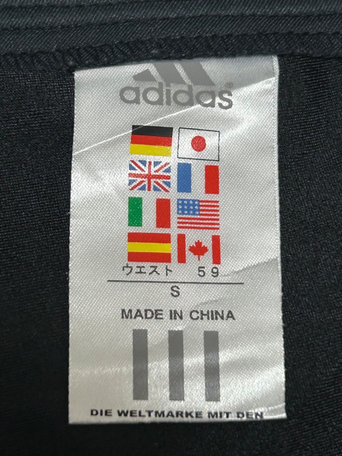 adidas アディダス　スコート　テニス