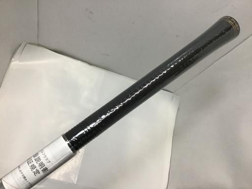 ユーティリティ UT