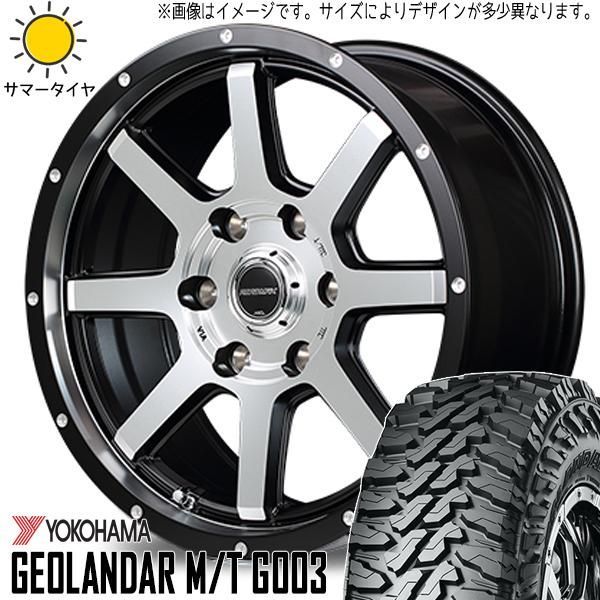スズキ ジムニー JB23 純正 ホイール ジオランダー 16インチ 4本 スズキ ジムニー JB23 純正 ホイール ジオランダー 16インチ 4本