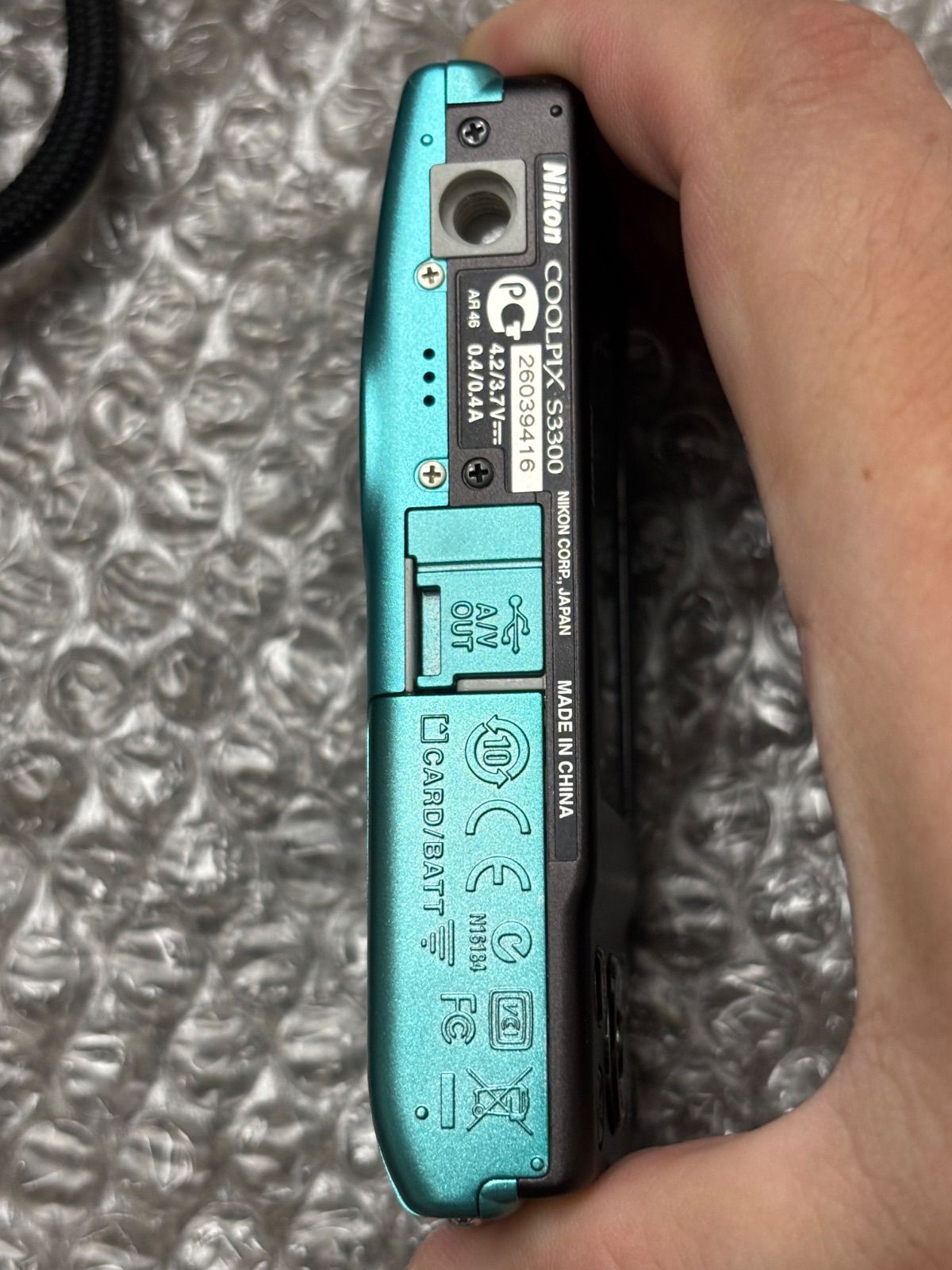 Nikon COOLPIX S3300 水色 - メルカリ