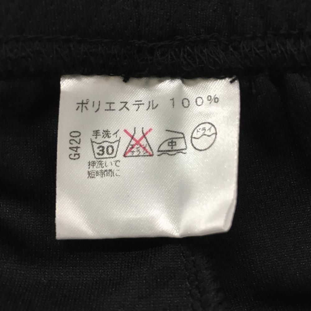 中綿半袖ワンピース